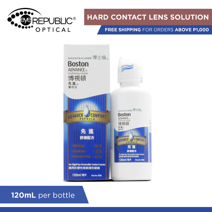 Boston Advance Conditioning Contact Lens Solutions 120ml (for Hard