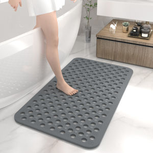 Non-Slip Suction Bath Mat - Quick-Dry Anti-Bacterial | For Bathroom Kitchen Toilet