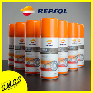 REPSOL CHAIN LUBE MOTO [400ML] SPRAY RANTAI MINYAK REPSOL (NEW) MOTOSIKAL MOTORCYCLE SUPERBIKE [100% ORIGINAL] - Lazada