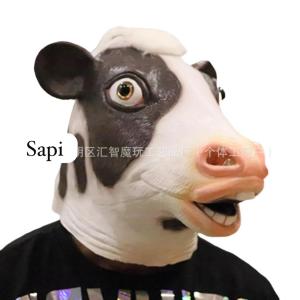 MAINAN TIKTOK TOPENG PRANK IKAN HUSKY SHIBA INU KELEDAI COSPLAY EVENT KONTEN LELUCON LIVE HALLOWEN