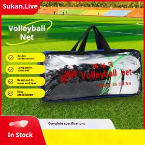 Sukan.Live Portable Outdoor Volleyball Net – Competition & Training Standard Durable Polypropylene/Polyester PE