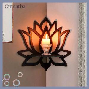 [Cumarba] 1Pc Lotus Shelf Display Essential Oil Rack Candles Stone Floating Wall Shelf Modern Home Decoration Wall Decor Gift