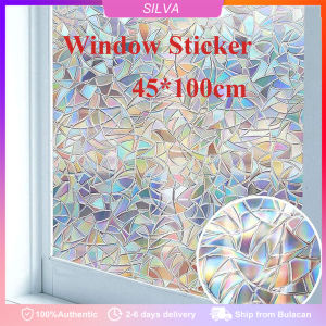 100cmX45cm 3D Window Sticker Film Glass Glue-free Electrostatic Frosted Glass Film Privacy Film Decor