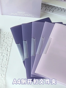 5Pcs 14.6x9In File Paper Sleeve Water Resistant Document Folder with Rotating Clamp Hold 30 Sheets for Office School