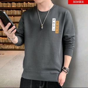 Promo Sweater Keren Kaos Pria Distro NEXT Crewneck Cowok Trendy Sweatshirt Elegan Sweter Cowo Kasual