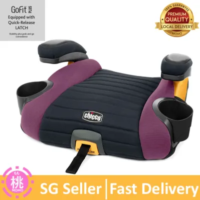 Chicco GoFit Plus Backless Booster Car Seat