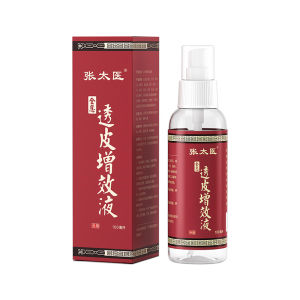 张太医透骨液喷剂颈肩腰腿艾灸液透皮发热疼痛液按摩油贴牌代加工