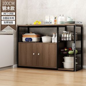 Kitchen Storage Rack Kithchen Sideboards Cabinet For Kitchen Sideboards & Buffets Sideboards Cabinet Kitchen Cabinet Storage Floor-standing multi-layer multifunctional vegetable cutting table with storage cabinet for home use