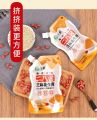 100g 花生酱 芝麻酱 二八酱老  北京麻酱纯芝麻花生酱 正宗涮火锅蘸料 热干面拌面 小包家用 方便挤压装 Sesame Puree peanut seseme paste steamboat hotpot. 
