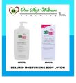 SEBAMED MOISTURIZING BODY LOTION 200ML (EXP:12/2028)  / 400ML (EXP:01/2028). 