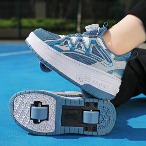 Childrens Breathable Invisible Auto-retracting Roller Skates.AutoMaxion