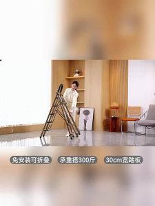 Stair Ladder For Home Telescopic Step Ladder Stool Folding Step Ladder For Home Step Ladder For Home Foldable Dual-purpose multifunctional foldable thickened aluminum alloy telescopic