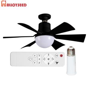Ceiling Fan Light with Remote 3 Gear Wind Speed Light Bulb Fan Dimmable Wireless Fan 6 Blades for Living Room Bedroom