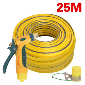 Spray Gun water pipe suit household high-pressure washing nozzle explosion-proof antifreeze 10/15/20/25/30M is optional