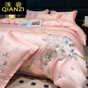 Bedding set of four pieces Heavenly Silk Heavy Industry Embroidery set of four pieces Water washed Ice Silk Bed Sheet Silk Smooth Bedding Set (Bed Sheet * 1 Duvet Cover * 1 Pillow Cover * 2)