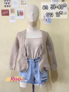 งานญี่ปุ่นนำเข้าแขนยาว เสื้อคลุมขนสัตว์ ไม่มีกระดุม สีมินิมอลสุดๆ