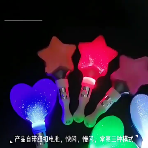 Set of 5 Flashing Wands Heart Star Shape Light Up Wand Sticks Colors Change LED Glow Stick for Festivals Celebrations