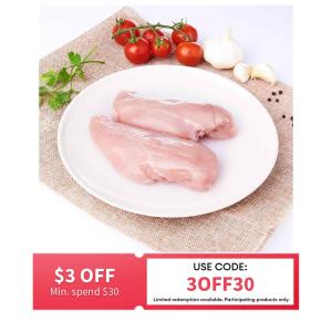 Kee Song Fresh Chicken Breasts