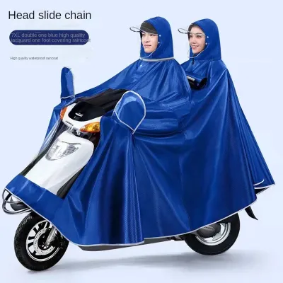 XXXL big size 2/two person motorcycle raincoatthickwaterprooftransparentfluorescent stripsBIN LU