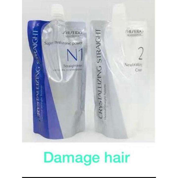 Shiseido Rebonding Cream Set Lazada