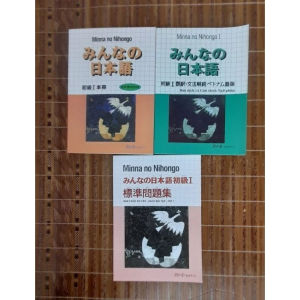 Combo 3 cuốn sách Tiếng nhật cơ bản - Minna No Nihongo 1 (Kèm ảnh và video minh hoạ)