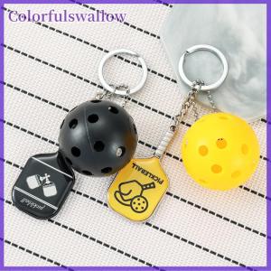 Colorfulswallow Creative Pickleball Racket Metal Keychain Pickle Keychains Inspirational Pickle Dink Ball Gifts Peak Fans Party Gifts