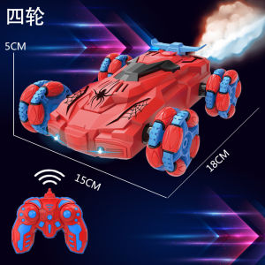 Spider Six-Eight Wheel Spray Drift Double-Sided Stunt Car Remote Control Electric Rolling Car Childrens Toy Car