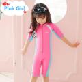 [SG Seller] Kids Swimsuit Boys and Girls Swimming suit Children Swim wear. 