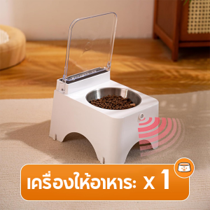 ชามอาหารแมวอัตโนมัติพร้อมเซ็นเซอร์อินฟราเรด 3600mAh ป้องกันสายพัน มันฝาครอบสวิตช์อัตโนมัติ สำหรับทุกสายพันธุ์ 300ml