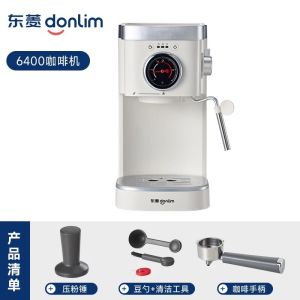 Donlim Coffee Machine DL-6400 Italian Style Temperature Visible full Automatic Semi-Automatic Household Small Milk Frother