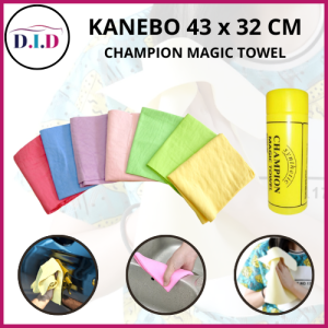 KANEBO CHAMPION MAGIC TOWEL 43 x 33.5 CM LAP PEMBERSIH PREMIUM QUALITY IMPORT SENDIRI PLAS CHAMOIS LAP KANEBO