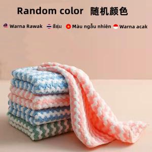 Omk khăn vải đĩa flannel 25cm * 25cm khăn bông cotton khăn em bé cotton khăn nhỏ cotton làm sạch tại nhà khăn rửa xe khăn rửa xe rửa bếp khăn rửa xe khăn rửa không dệt nhà bếp khăn rửa xe dầu khăn lau đĩa