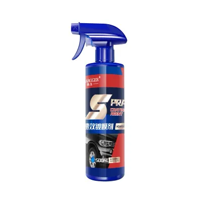 [SG] Car Coating Spray 🚘 Car Nano Coating Spray Car Wash Car Cloth Ceramic Coating Spray Car Wax Spray