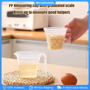 250ML Plastic Measuring Cup Plastic Jug With Handle Measuring Container Milk Coffee Mixing Tool