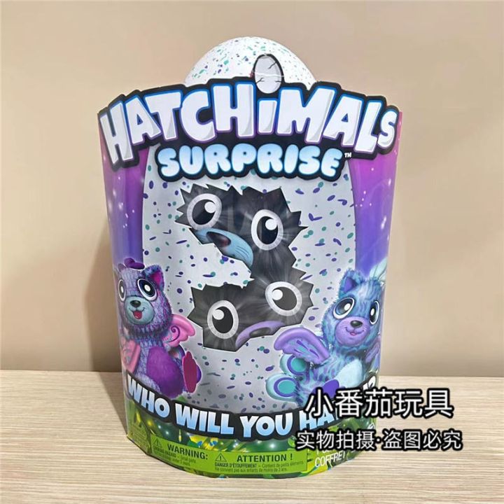 Spot Hatchimals Surprise surprise magic egg twins interactive ...