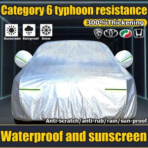 【 24 hours delivery 】car cover waterproof Toyota Mazda BYD ISUZU Model 3 Y car cover sun protection auto exterior covers suv car cover heavy duty selimut canvas penutup kereta protector outdoor hrv full canves premium myvi 盖车布 防晒