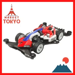 Tamiya Racer Mini 4WD Series No.86 DOG RACER (Super II chassis)