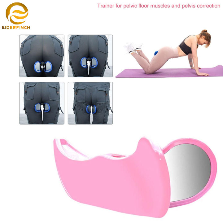 Hip Trainer Buttocks Lifting Pelvic Floor Strengthening Muscle