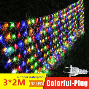 Christmas Net Lights Solar Outdoor Waterproof Fairy string lights for Xmas Trees Bushes Wedding Garden Outdoor Indoor Mesh Decorative Lights
