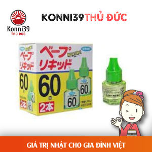 SET 2 TINH DẦU DÙNG CHO MÁY ĐUỔI MUỖI NHẬT BẢN (45MLx2 - DÒNG 60 NGÀY)