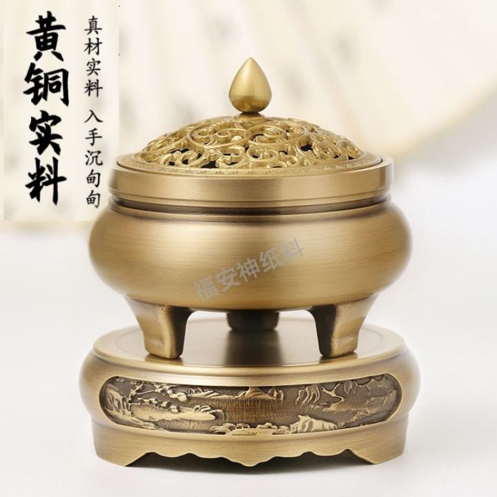 香炉重さ≒3.6㎏高さ≒19㎝炉蓋幅≒14㎝