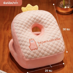 Peenoonshop  หมอนซุกมือ หมอนงีบ หมอนอิง สอดแขนได้ น่ารักนุ่มสบาย ลายน่ารักหลากหลาย