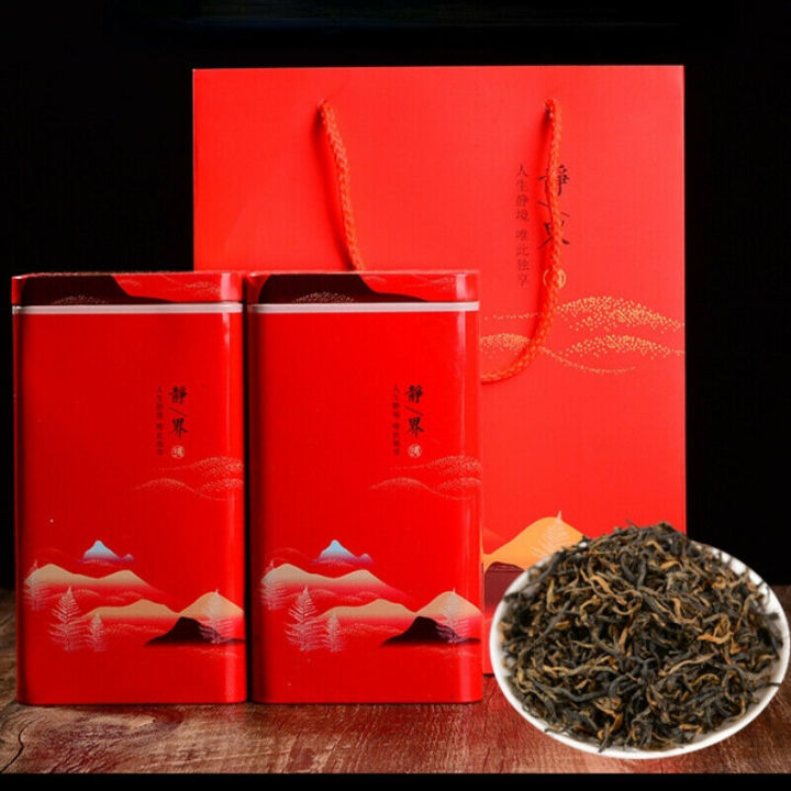 250g dian hong tea yunnan golden buds lods black tea iron canned ...