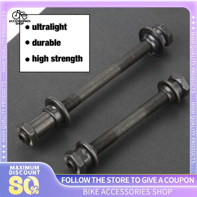 Bicycle Quick Release Axles Hollow Hub Shaft Lever Front 108mm