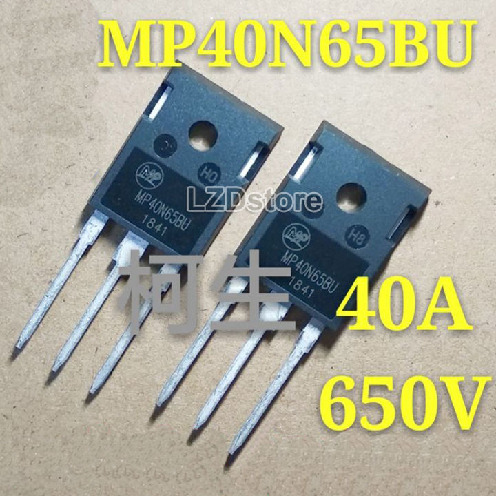 2 ชิ้น mp40n65bu TO-247 mp40n65 40n65bu TO247 40n65 40A/650 โวลต์ ...