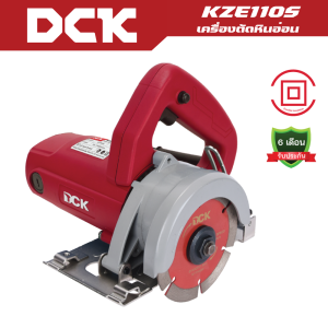 DCK เครื่องตัดหินอ่อน รุ่น KZE110S
