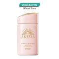 ANESSA Perfect UV Sunscreen Mild Milk SPF50+ PA++++ (For Face & Body) 60ml. 