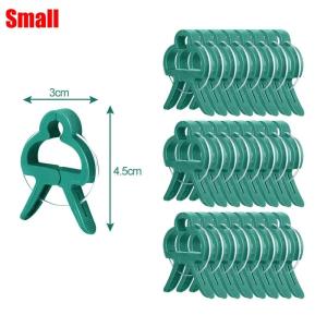 100x Plant Fixed Clips Reusable Garden Greenhouse Bracket for Fixed Plants Vine Flower Seedling Tomatoes Support Garden Supplies