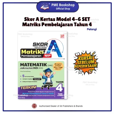 【PME Bookshop】 (2026) Pelangi: Skor A Kertas Model Matrik Pembelajaran Tahun 4 BM BI Matematik Sains - Ujian Akhir