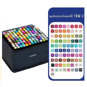 12-128 สีมาร์คปากกาเมจิกปากกาวาดภาพ 2 หัวชุดสีมาร์คปากกาสำหรับการวาดภาพ ปากกามาร์คสองหัว penจัดส่งตลอด 24 ชั่วโมงmarker pen